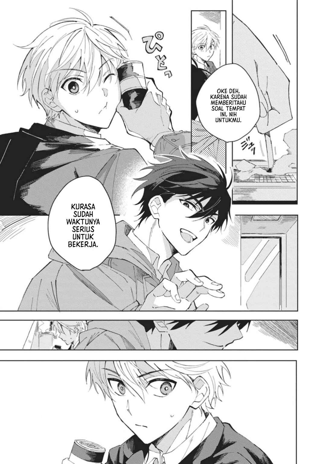 Omae ni Ore wa Dou Utsuru Chapter 1 - Page 28