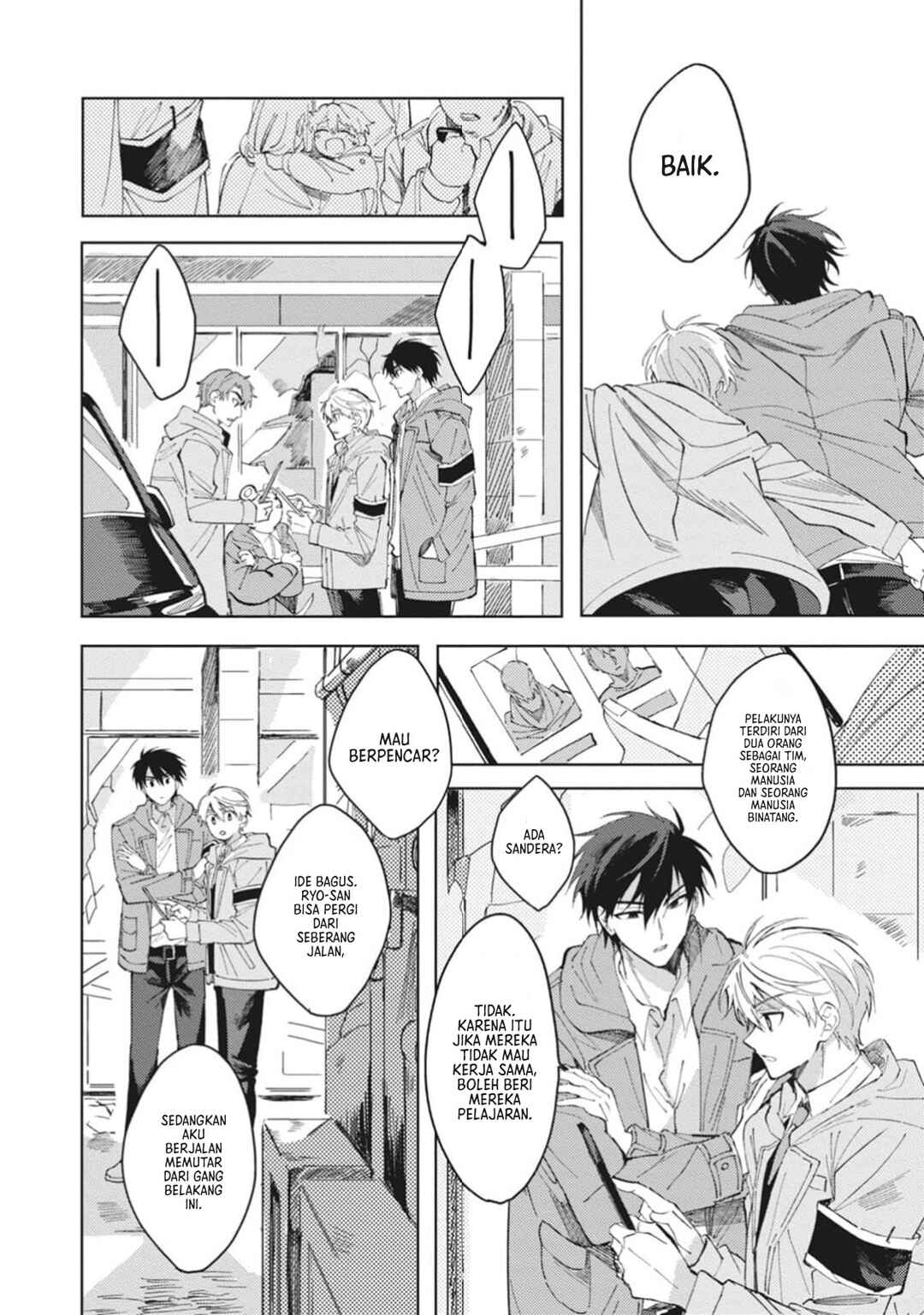 Omae ni Ore wa Dou Utsuru Chapter 1 - Page 31