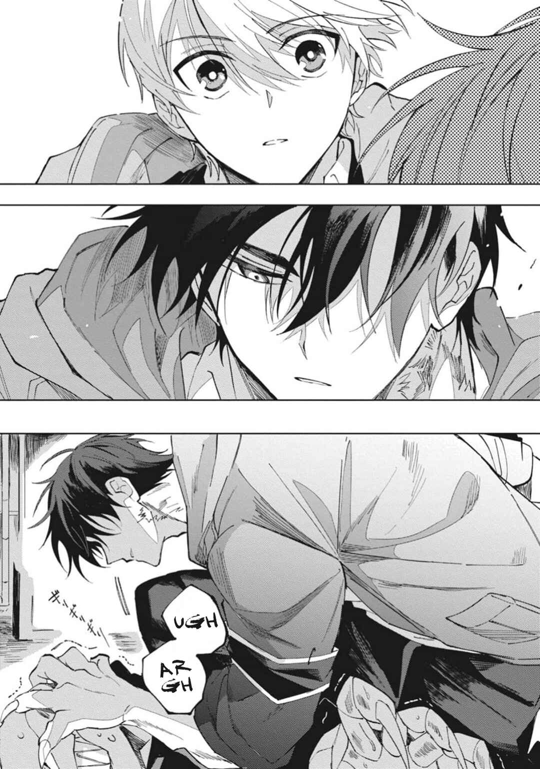 Omae ni Ore wa Dou Utsuru Chapter 1 - Page 38