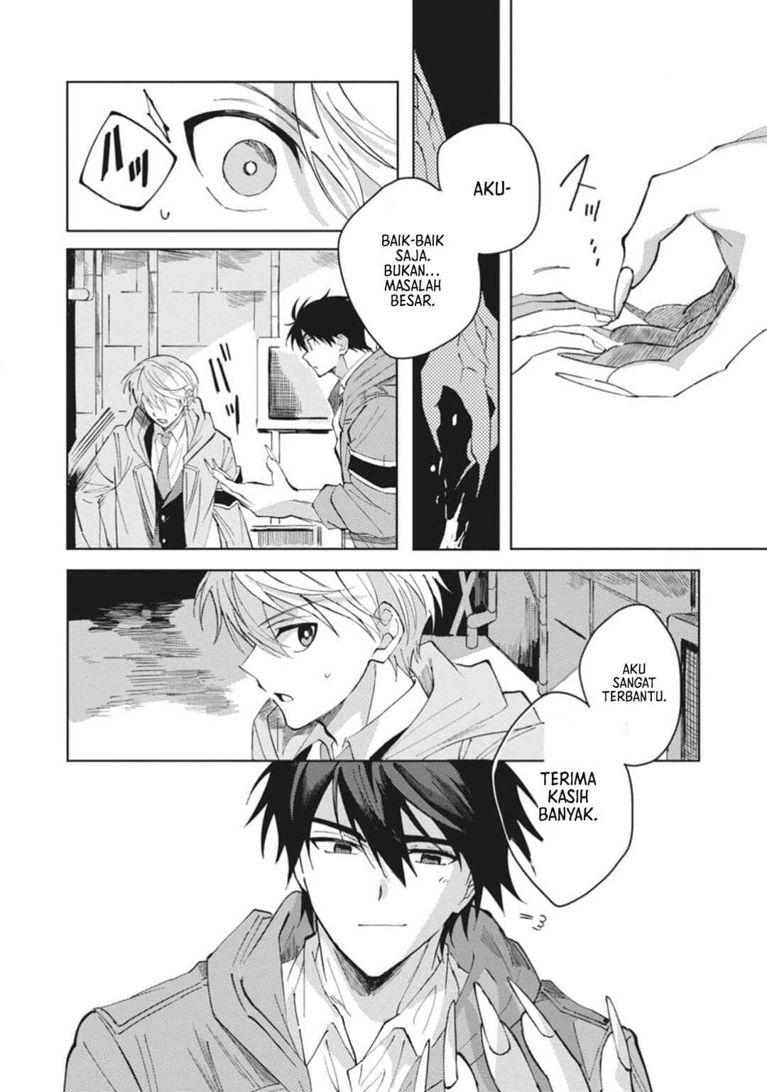 Omae ni Ore wa Dou Utsuru Chapter 1 - Page 41