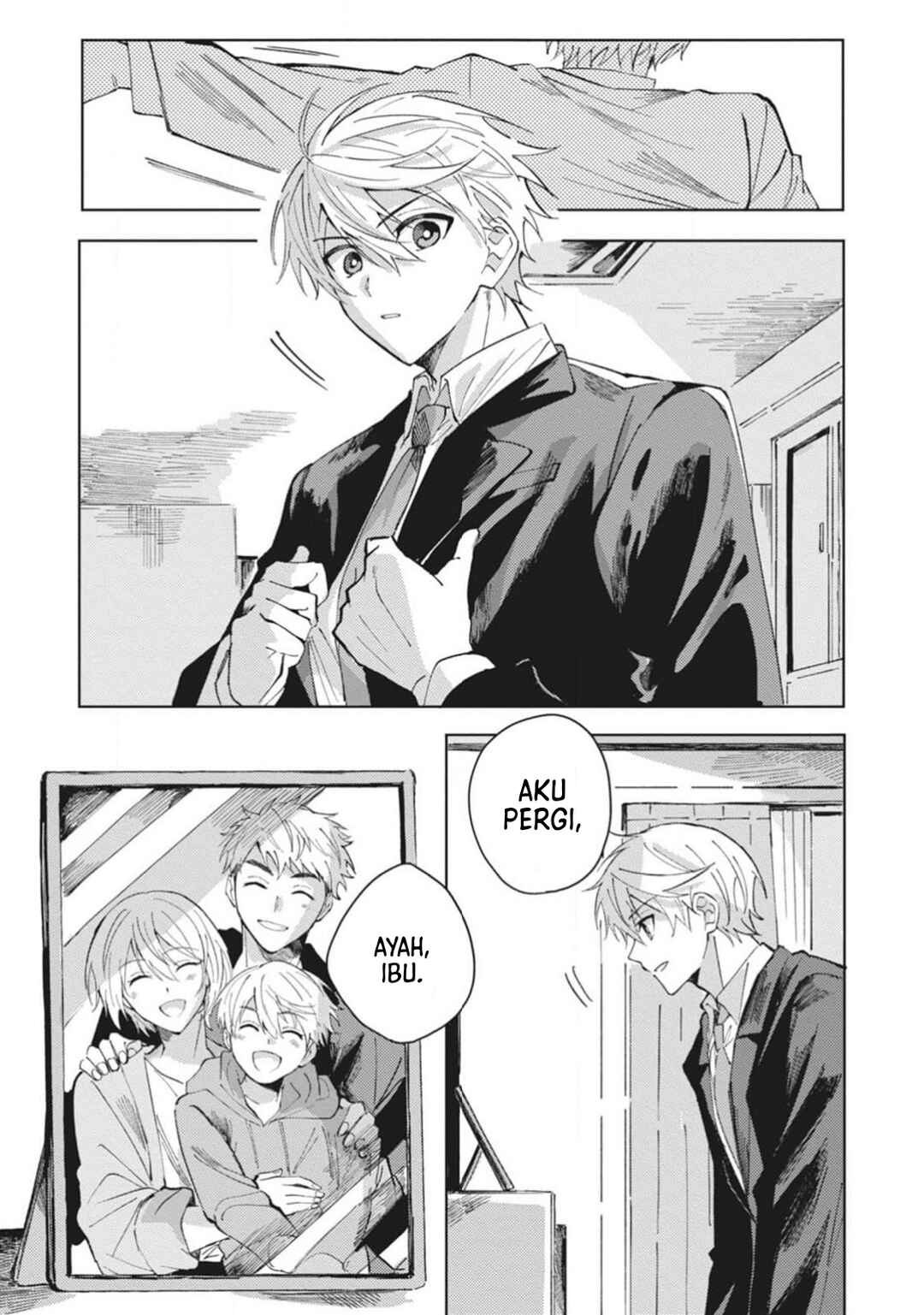 Omae ni Ore wa Dou Utsuru Chapter 1 - Page 8