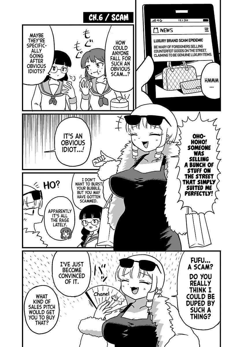 Mount Celeb Kaneda-san Chapter 6 - Page 1