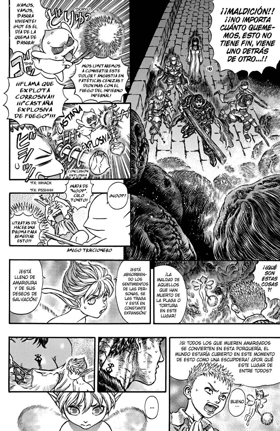 Berserk Chapter 172 - Page 3
