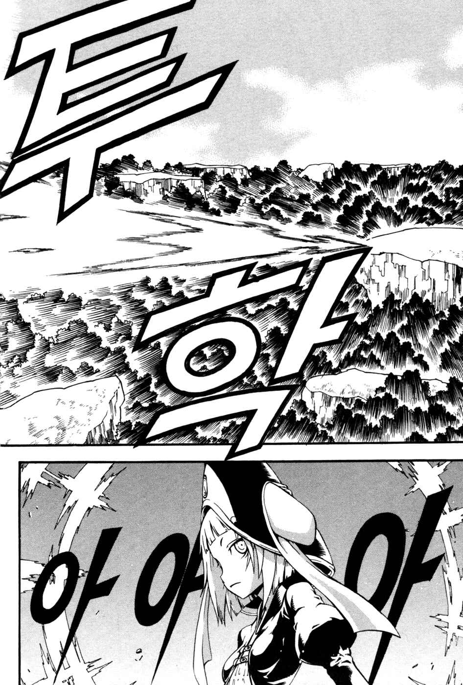Witch Hunter Chapter 11 - Page 12