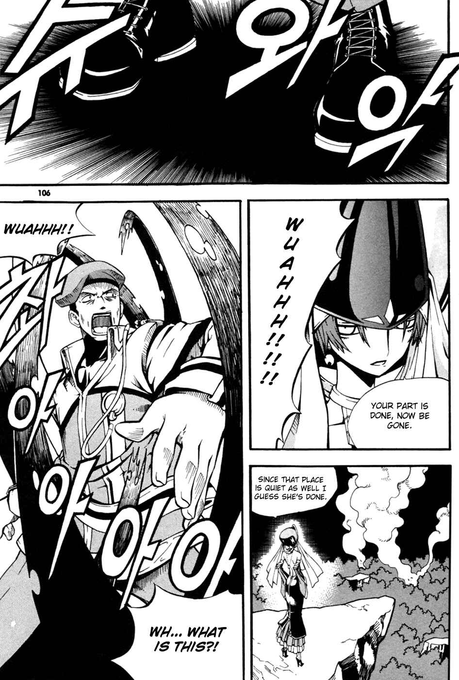 Witch Hunter Chapter 11 - Page 18