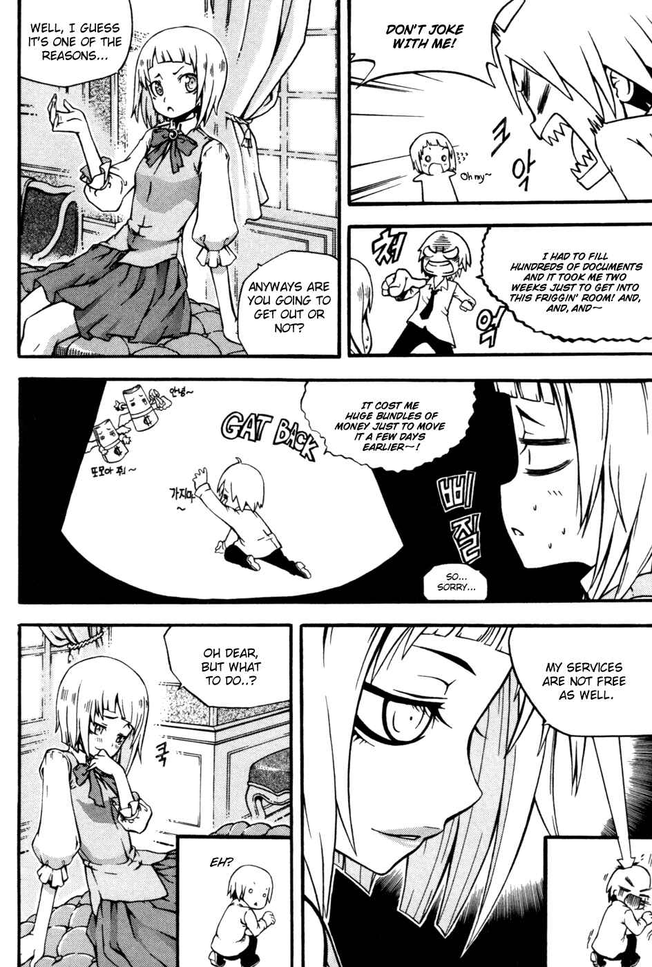 Witch Hunter Chapter 11 - Page 23