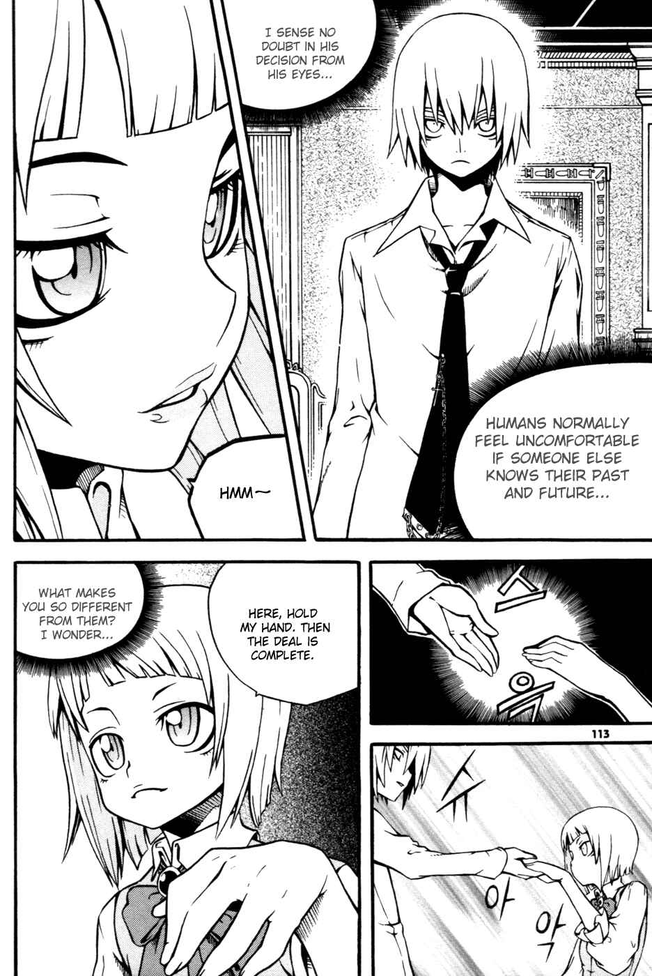 Witch Hunter Chapter 11 - Page 25