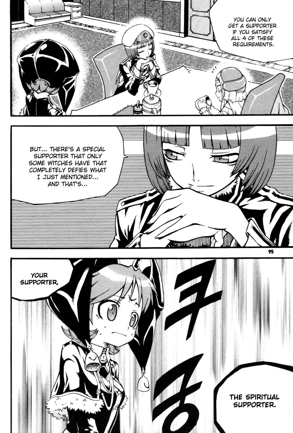 Witch Hunter Chapter 11 - Page 7