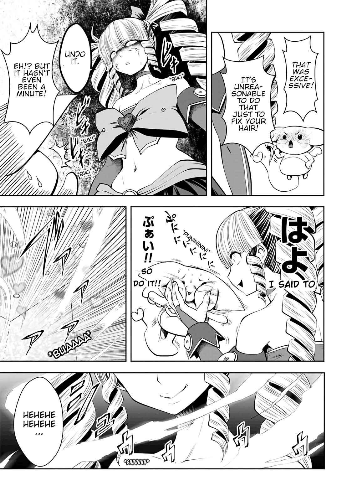 Machigatta Ko o Mahou Shoujo ni Shiteshimatta Chapter 19 - Page 18