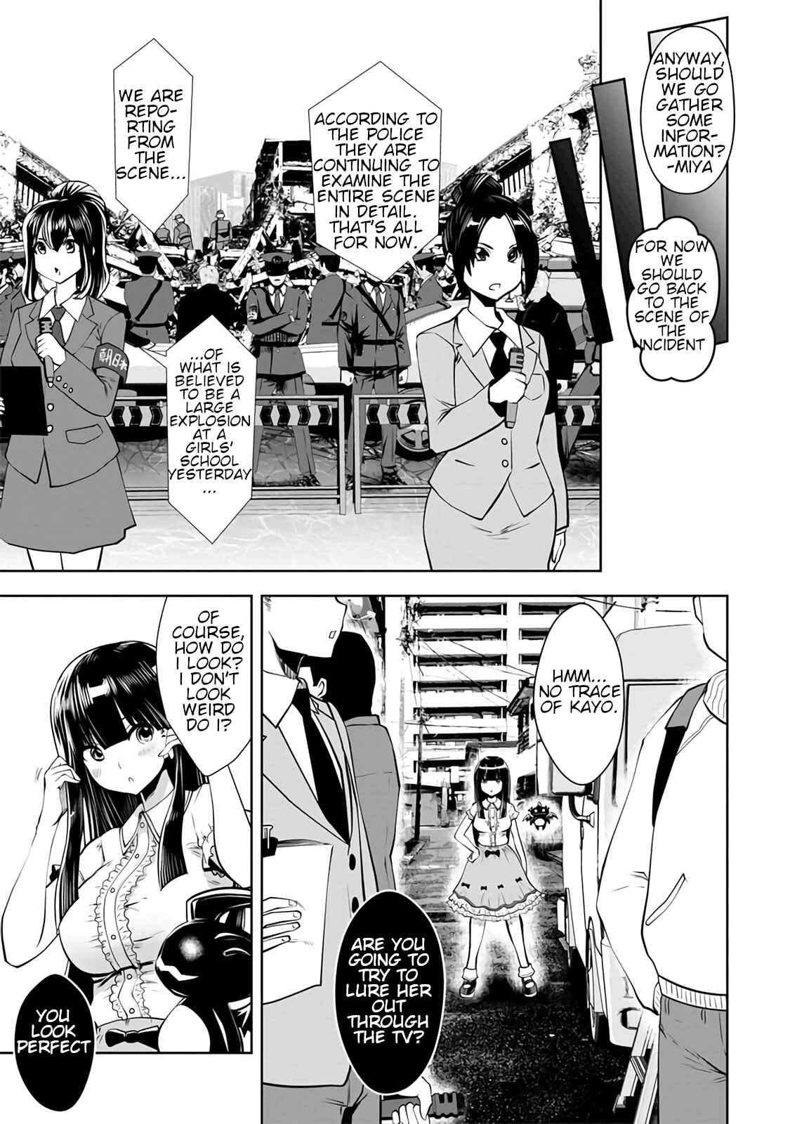 Machigatta Ko o Mahou Shoujo ni Shiteshimatta Chapter 19 - Page 8