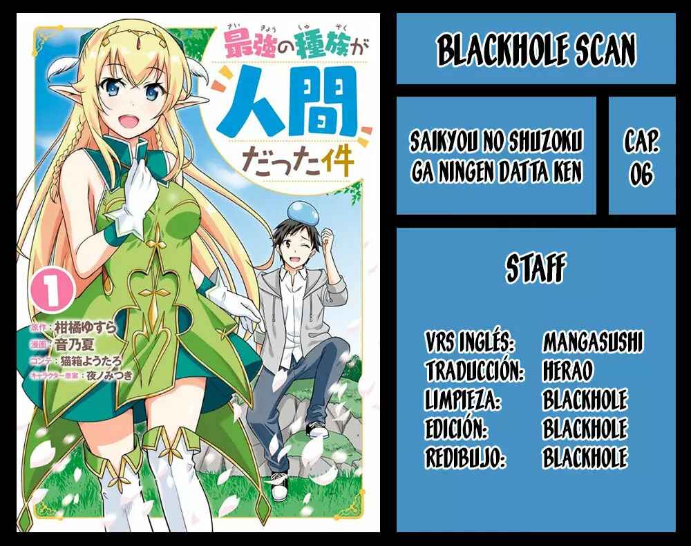 Saikyou no Shuzoku ga Ningen Datta Ken Chapter 6 - Page 1