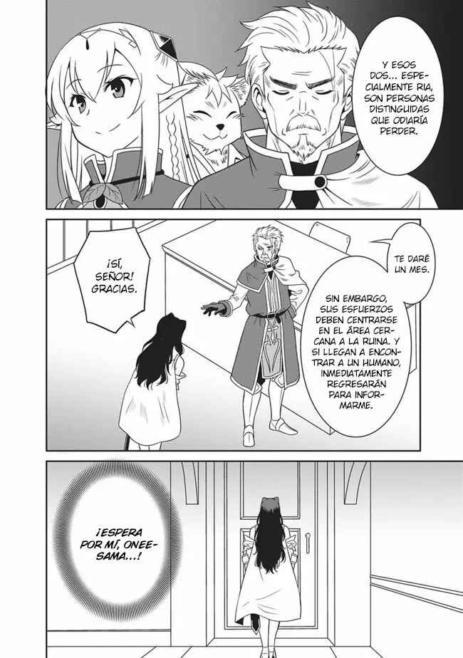 Saikyou no Shuzoku ga Ningen Datta Ken Chapter 6 - Page 17