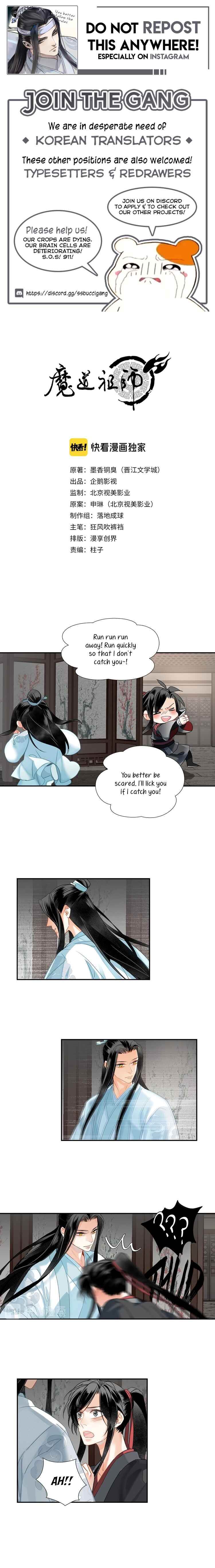 Módào Zǔshī Chapter 119 - Page 1