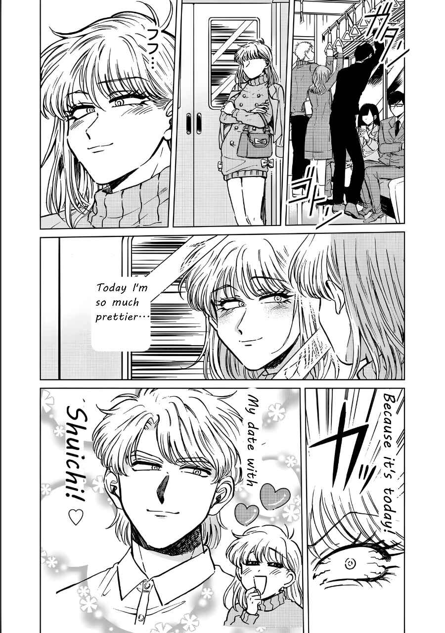 Iyagatteru Kimi ga Suki Chapter 19 - Page 1