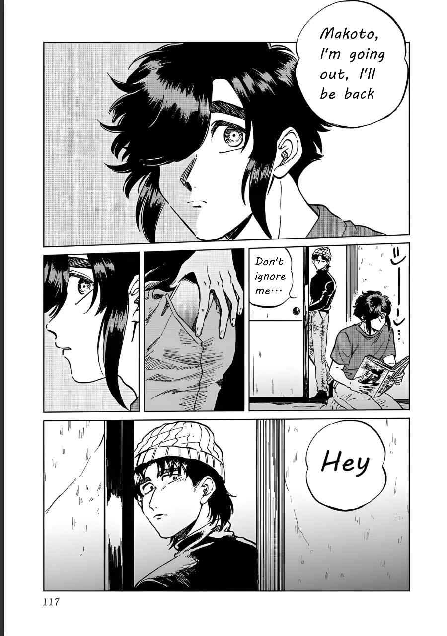 Iyagatteru Kimi ga Suki Chapter 19 - Page 11