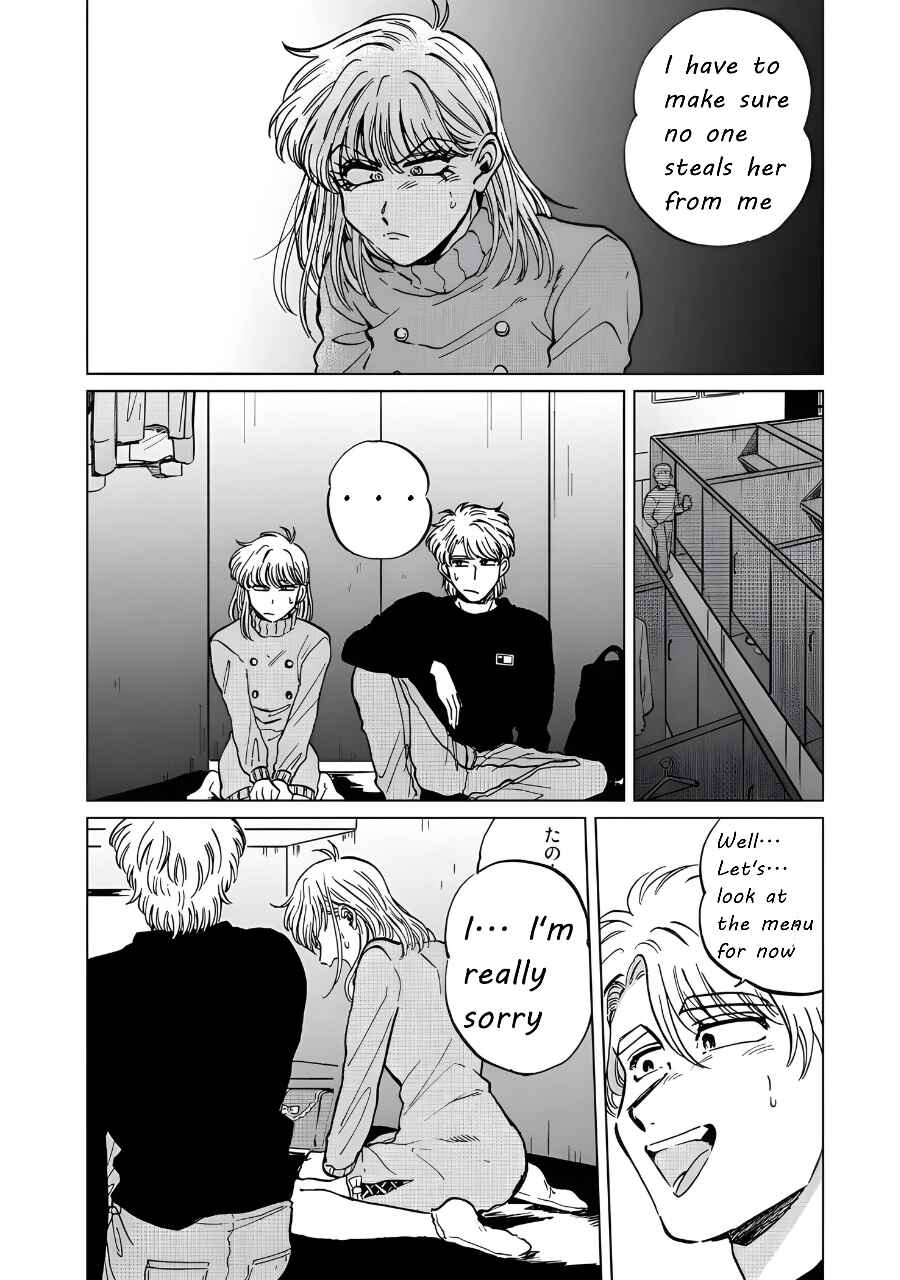 Iyagatteru Kimi ga Suki Chapter 19 - Page 15