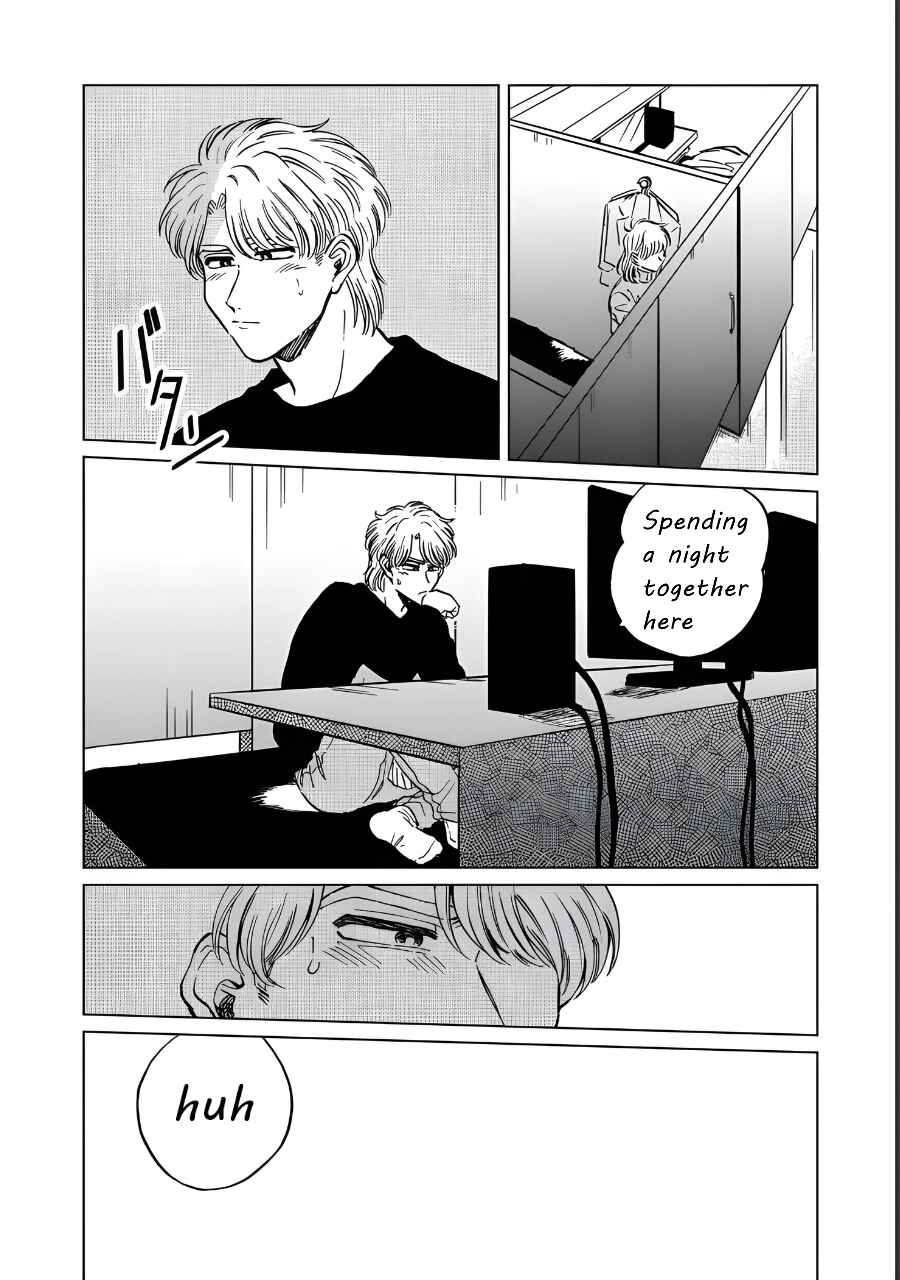 Iyagatteru Kimi ga Suki Chapter 19 - Page 18