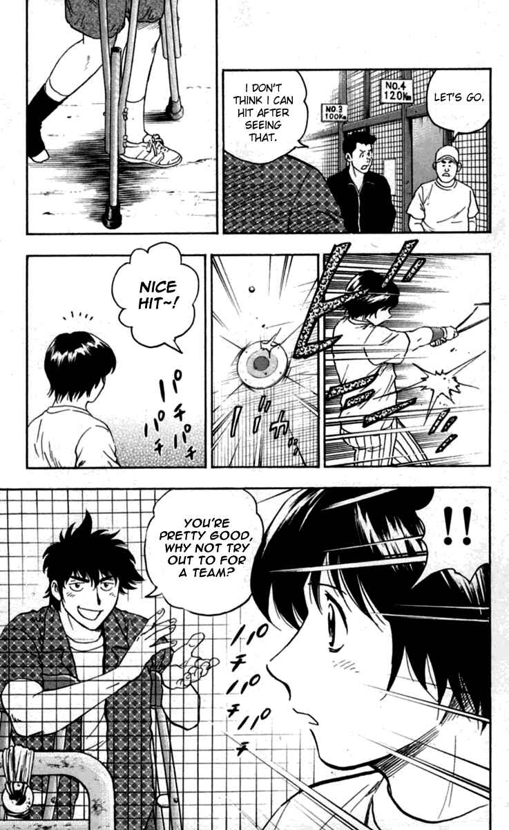 Major Chapter 430 - Page 10