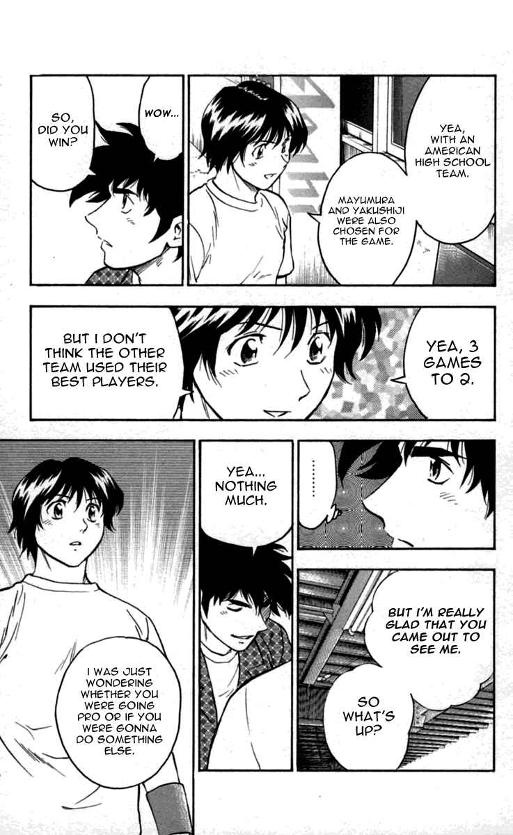 Major Chapter 430 - Page 12