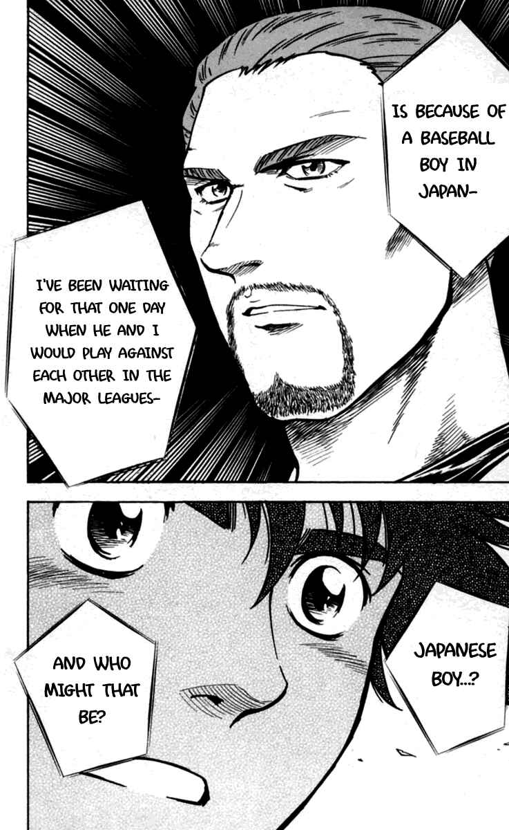 Major Chapter 430 - Page 19
