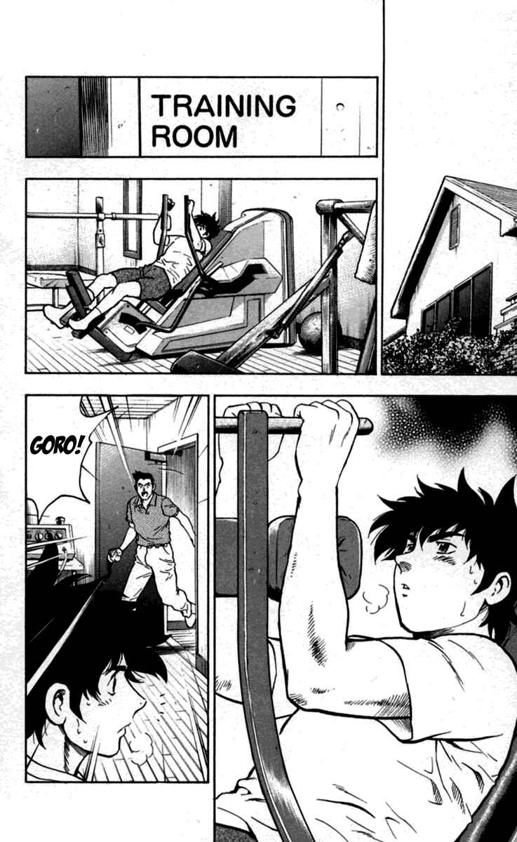 Major Chapter 430 - Page 3