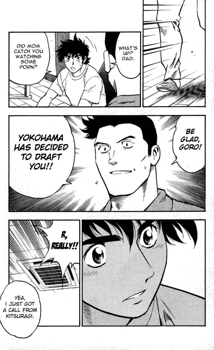 Major Chapter 430 - Page 4
