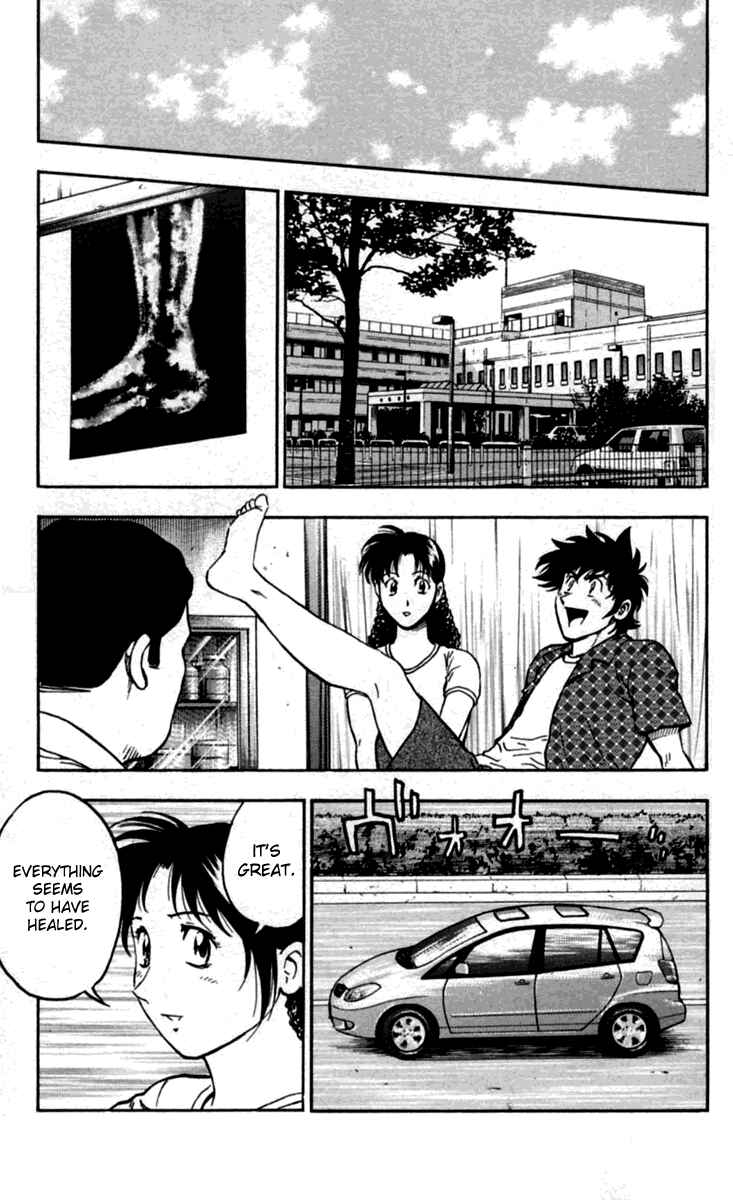 Major Chapter 430 - Page 6