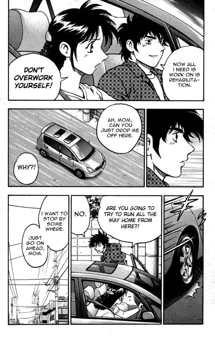 Major Chapter 430 - Page 7