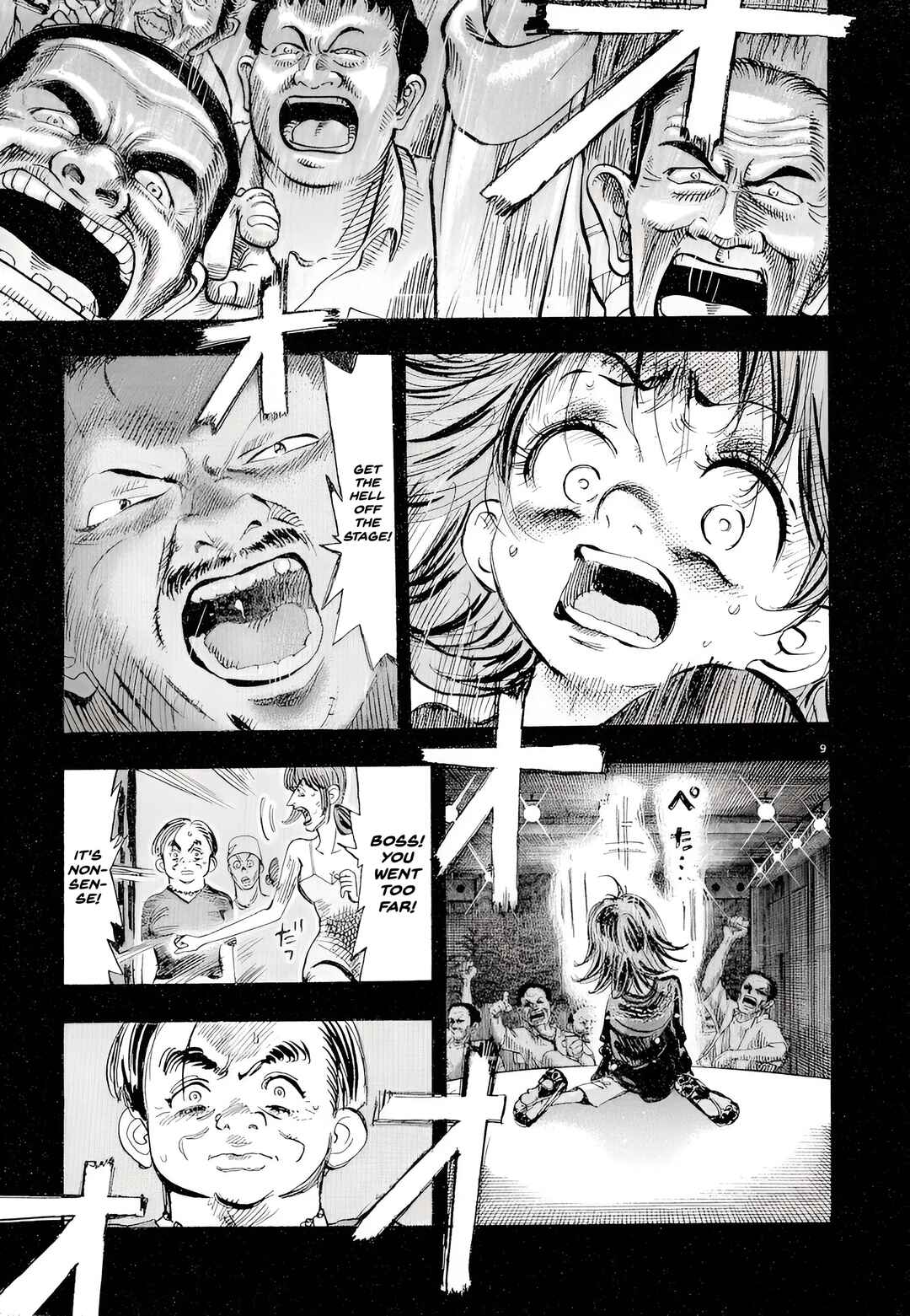 Subaru Chapter 8 - Page 9