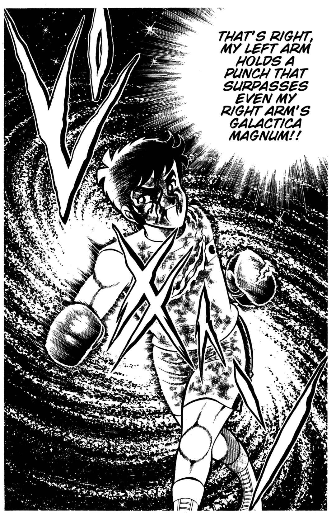 Ring ni Kakero Chapter 80 - Page 28