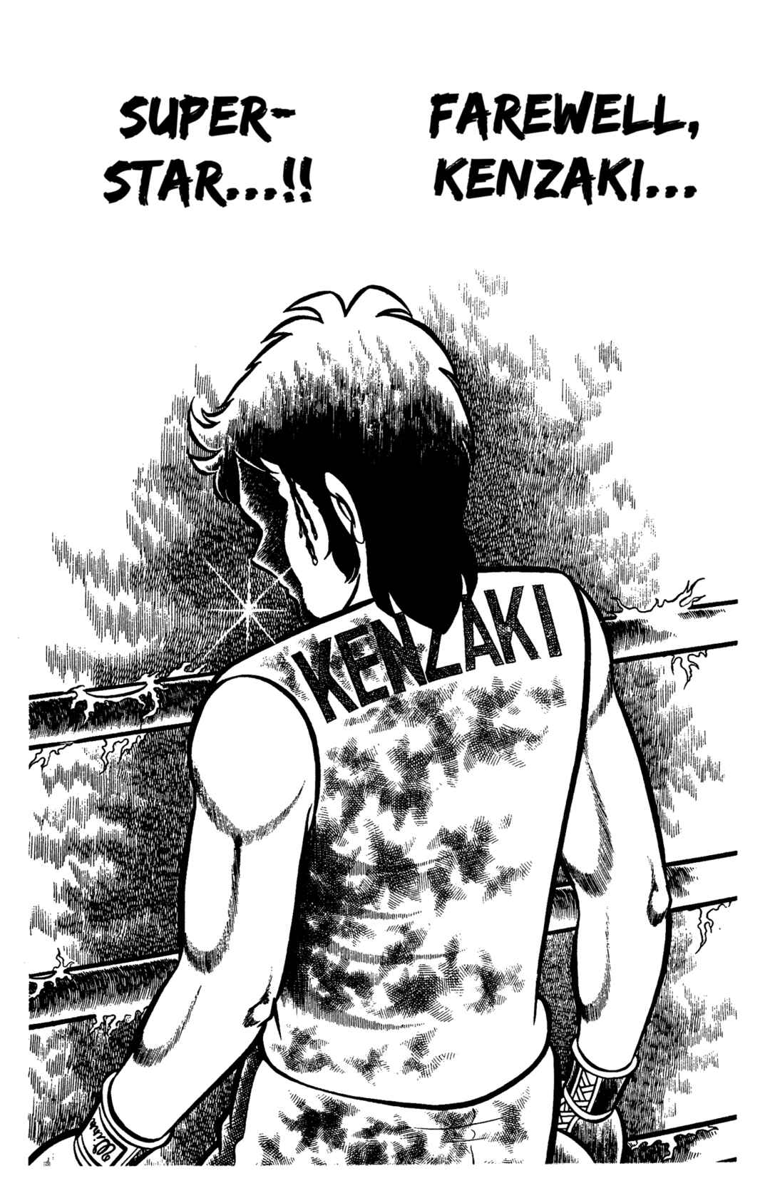Ring ni Kakero Chapter 80 - Page 33