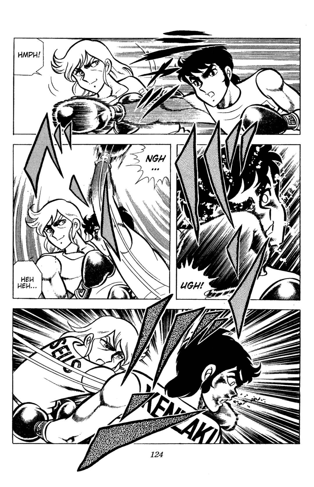 Ring ni Kakero Chapter 80 - Page 6