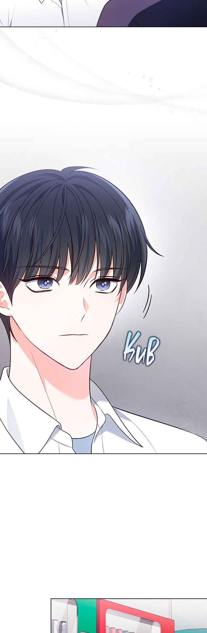 This Life's Universal Superstar Chapter 27 - Page 4