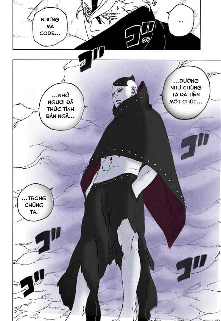 Boruto - Two Blue Vortex Chapter 4 - Page 20