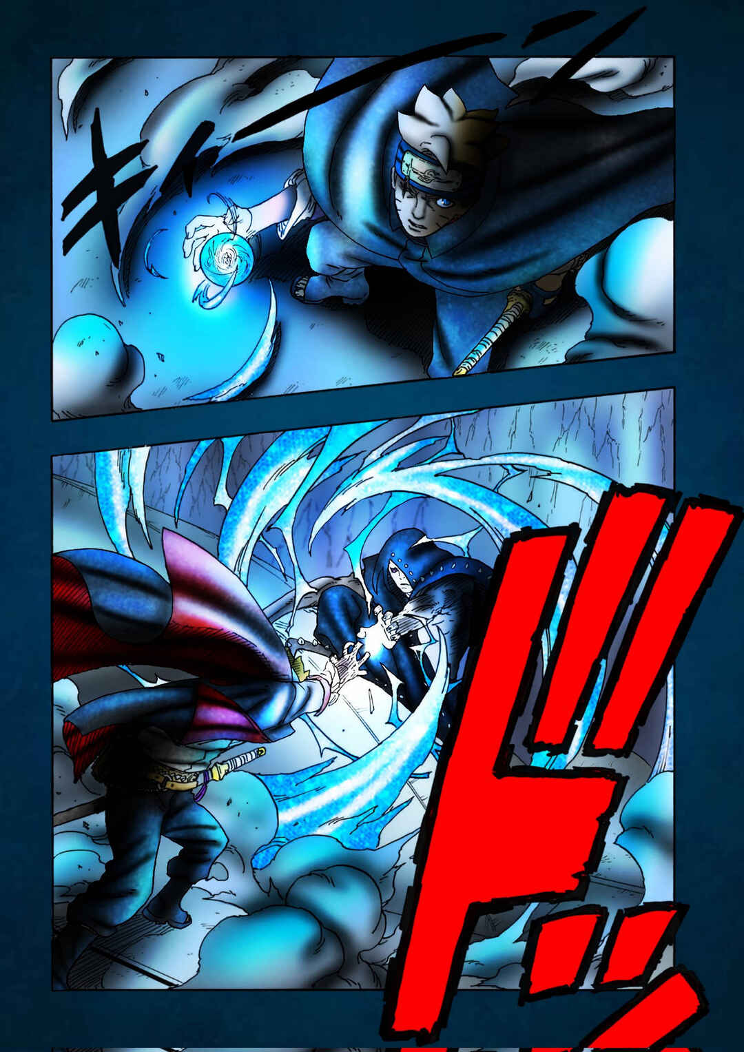 Boruto - Two Blue Vortex Chapter 4 - Page 32