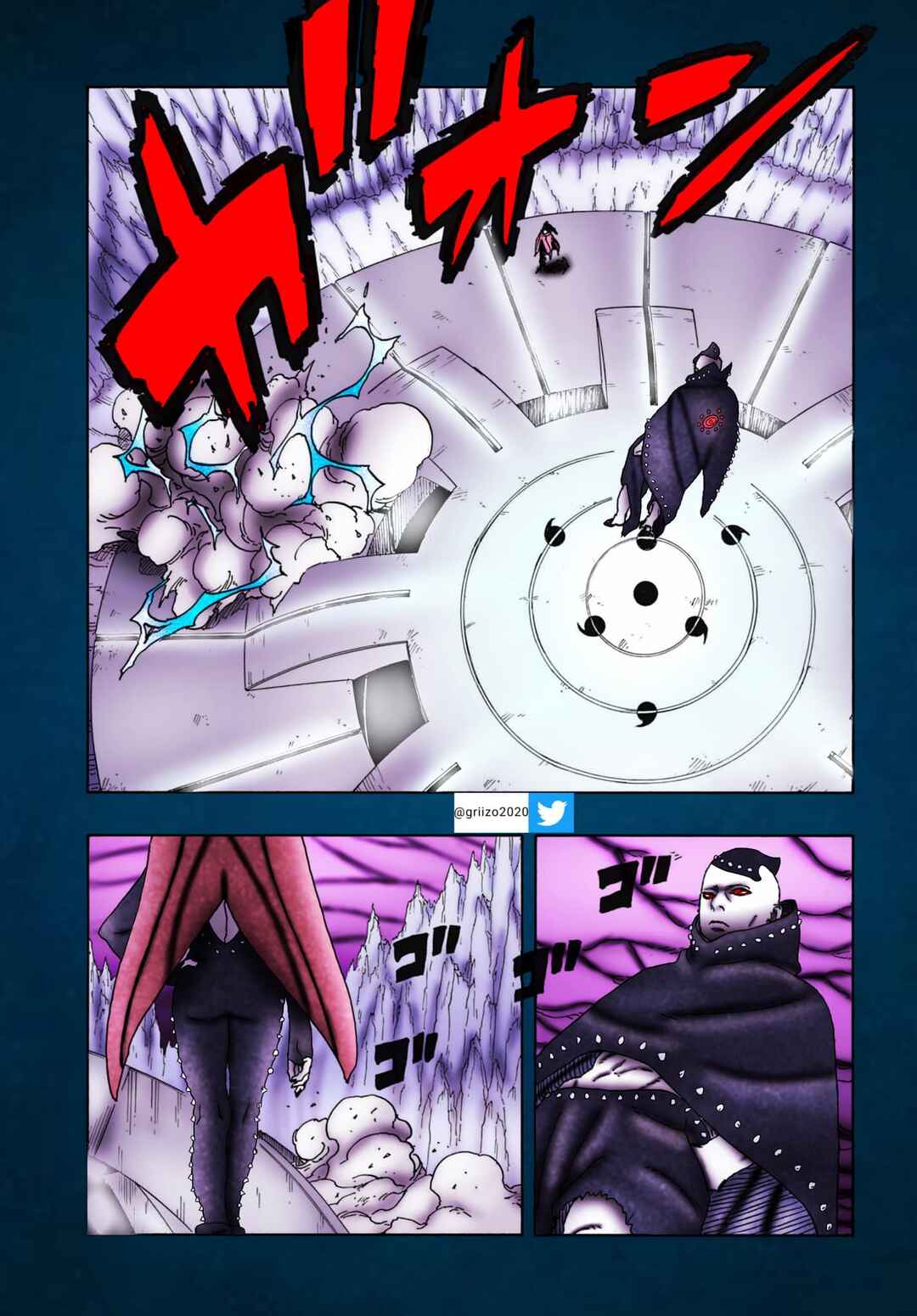 Boruto - Two Blue Vortex Chapter 4 - Page 33