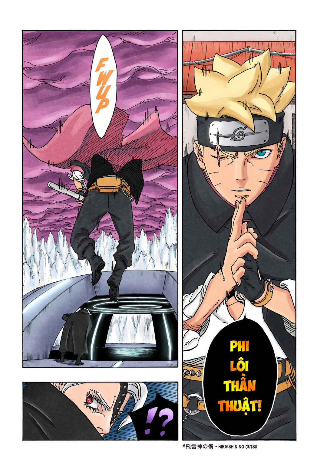 Boruto - Two Blue Vortex Chapter 4 - Page 4