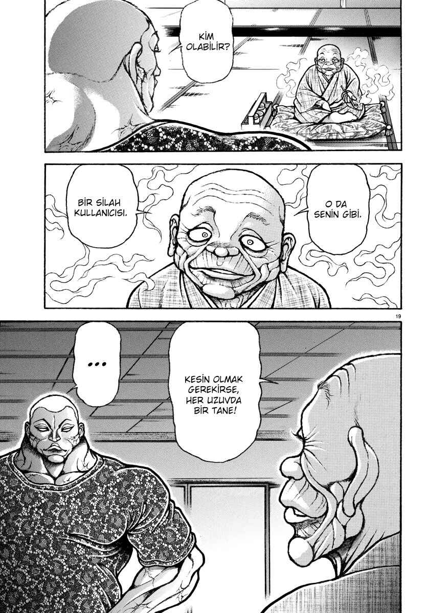 Baki Rahen Chapter 2 - Page 19