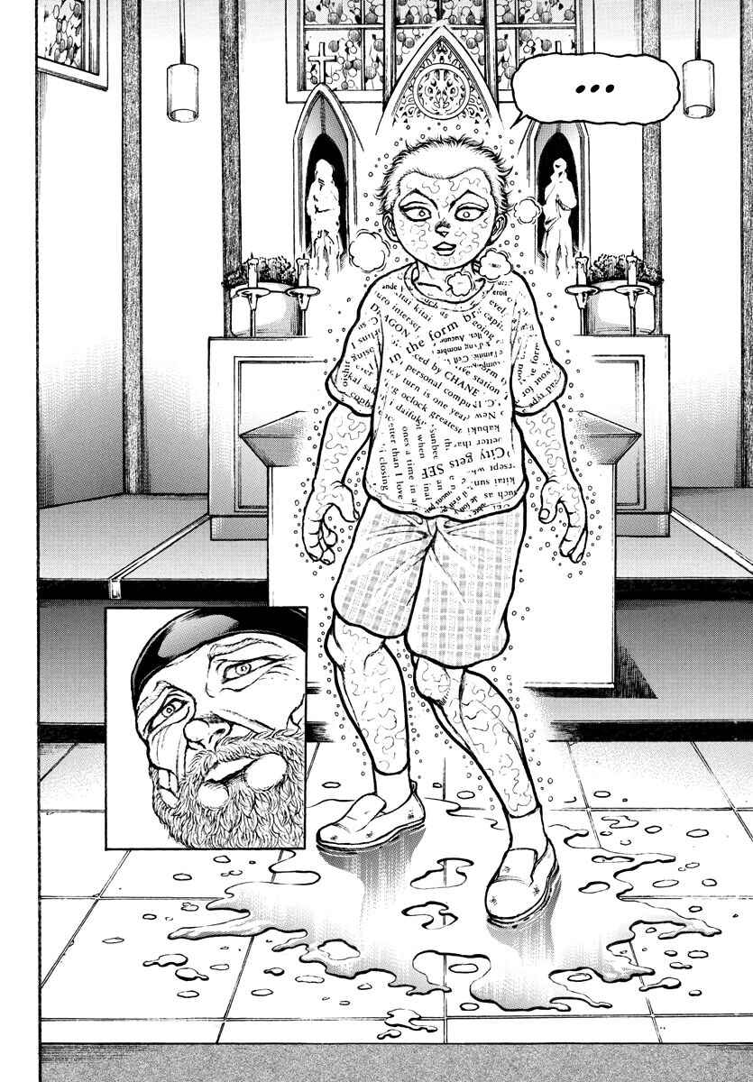 Baki Rahen Chapter 2 - Page 4