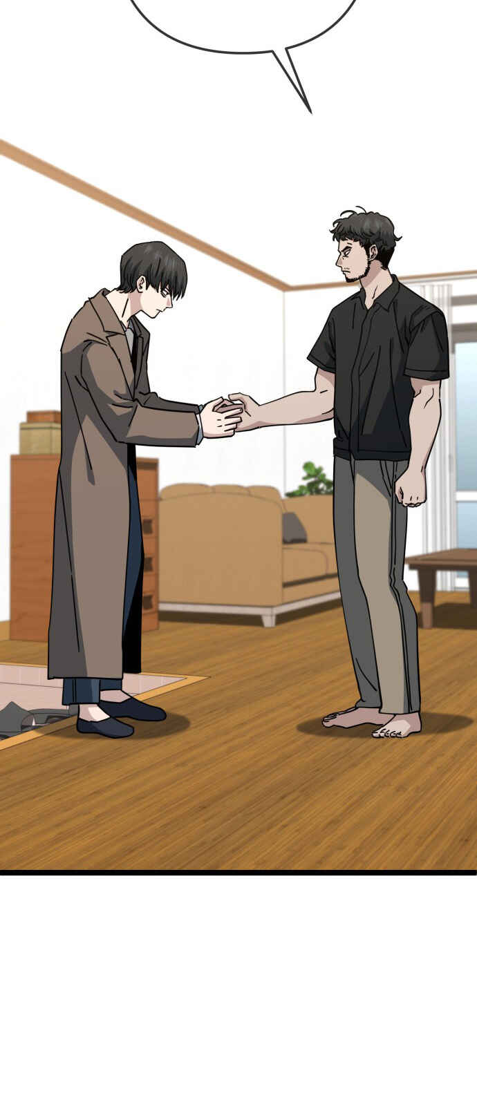 Mujikbaeksu Gye Baek-sun Chapter 231 - Page 11