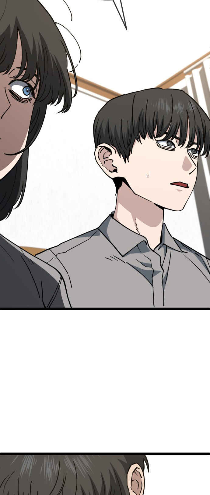 Mujikbaeksu Gye Baek-sun Chapter 231 - Page 23