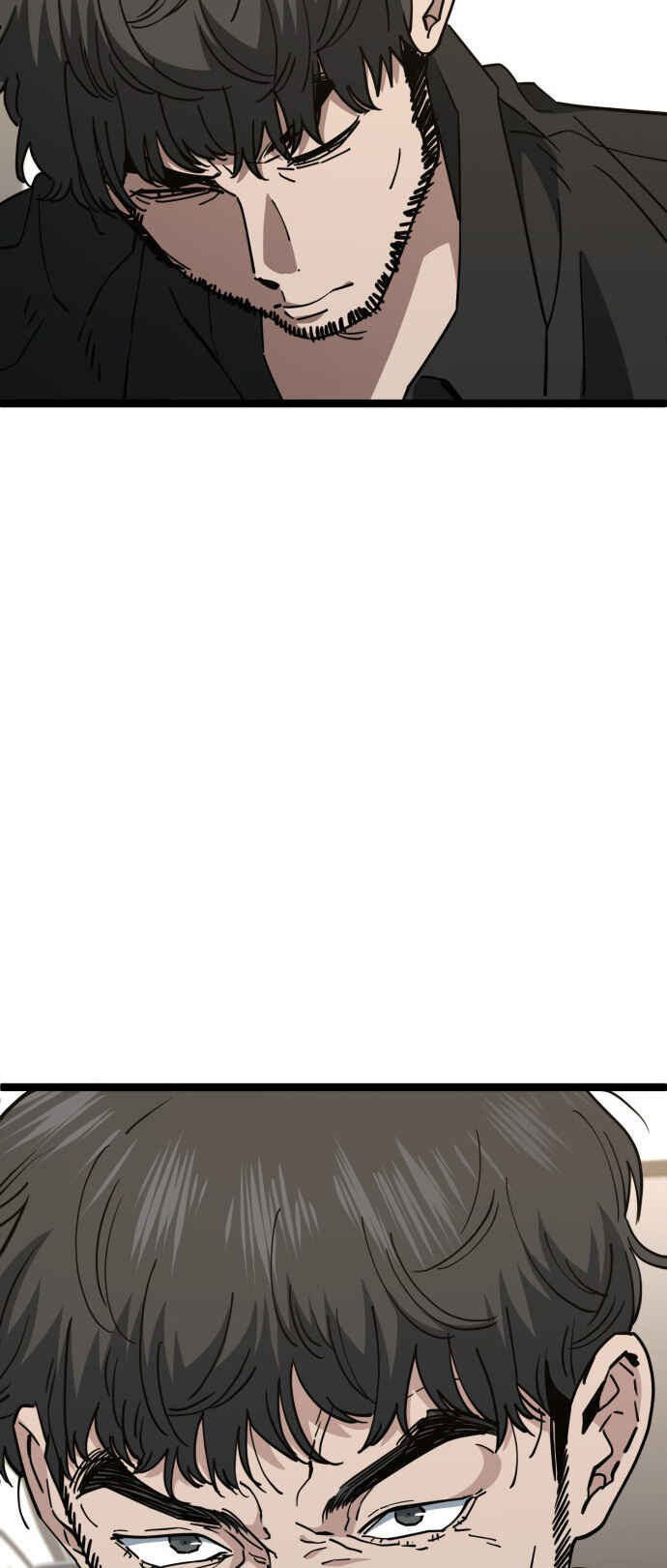 Mujikbaeksu Gye Baek-sun Chapter 231 - Page 24