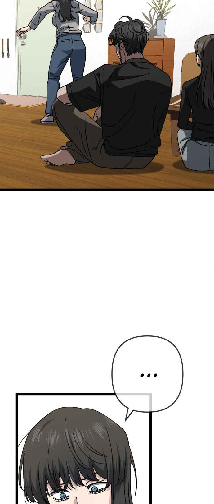 Mujikbaeksu Gye Baek-sun Chapter 231 - Page 6