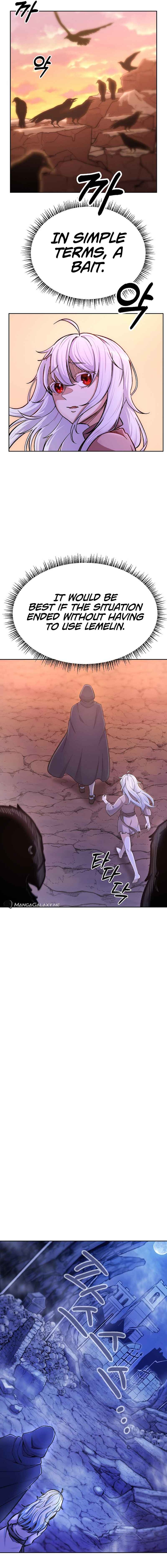 Uli Yongsaneun Mwoham? Chapter 5 - Page 15