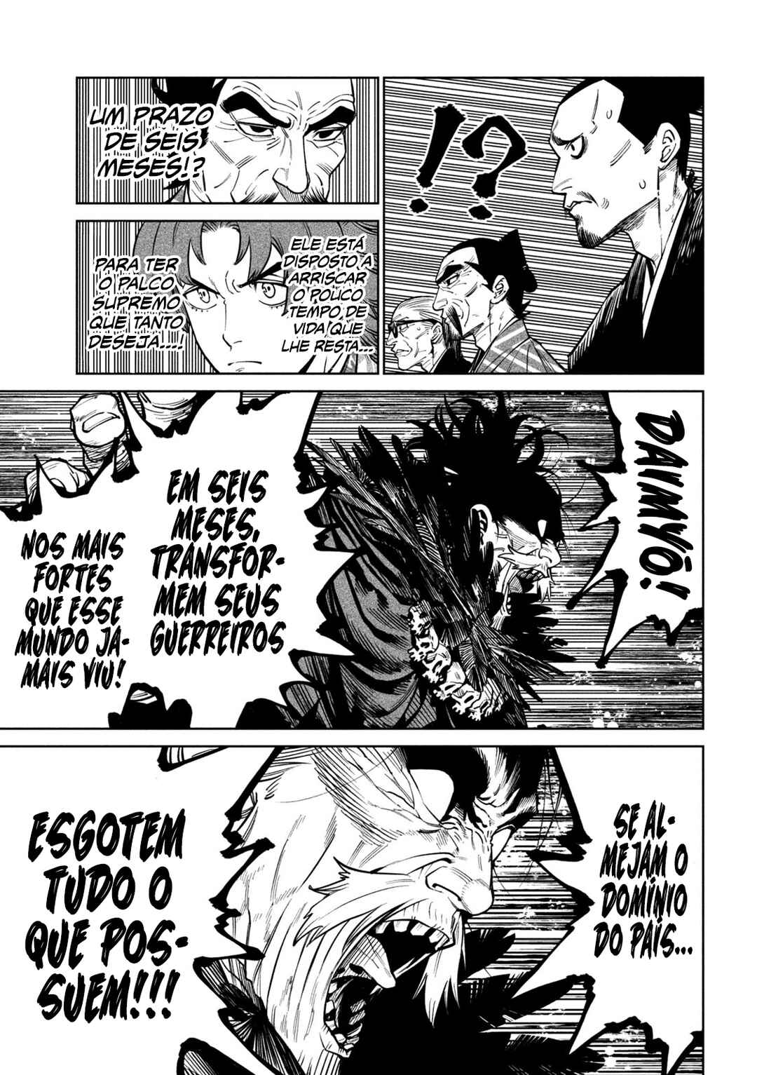 Tenkaichi: Nihon Saikyou Bugeisha Ketteisen Chapter 58 - Page 20