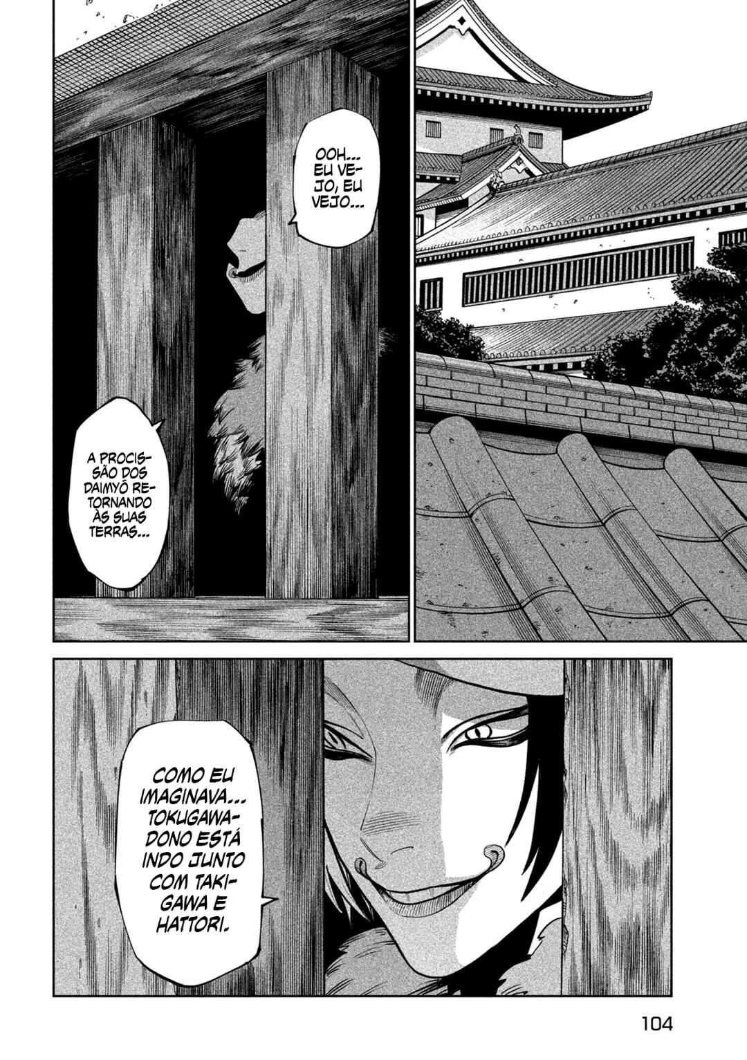 Tenkaichi: Nihon Saikyou Bugeisha Ketteisen Chapter 58 - Page 25