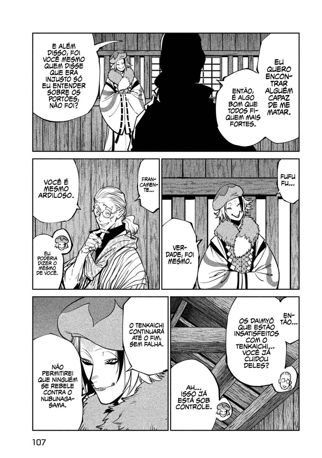 Tenkaichi: Nihon Saikyou Bugeisha Ketteisen Chapter 58 - Page 28