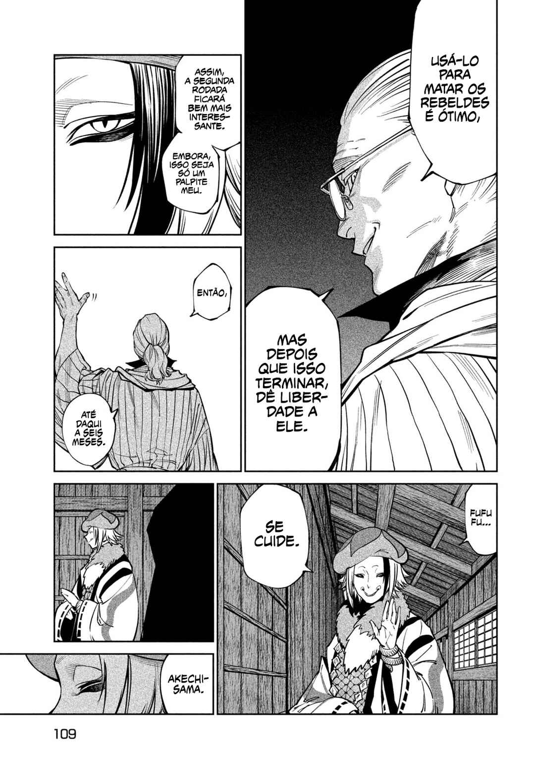 Tenkaichi: Nihon Saikyou Bugeisha Ketteisen Chapter 58 - Page 30