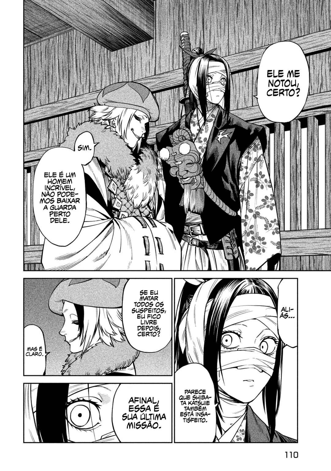 Tenkaichi: Nihon Saikyou Bugeisha Ketteisen Chapter 58 - Page 31
