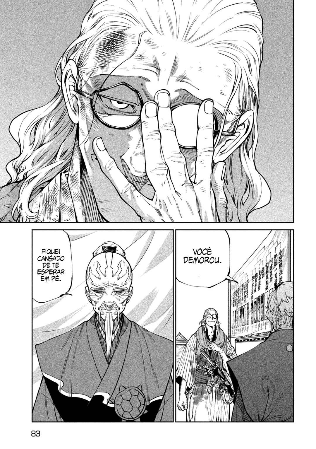 Tenkaichi: Nihon Saikyou Bugeisha Ketteisen Chapter 58 - Page 5